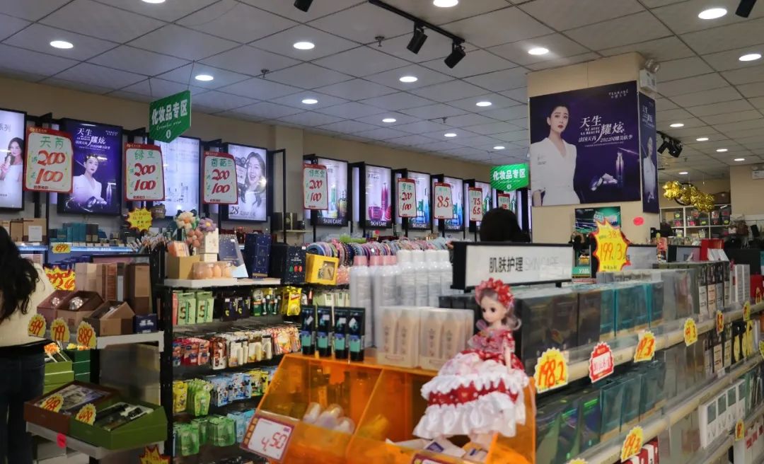 中国优游博览会