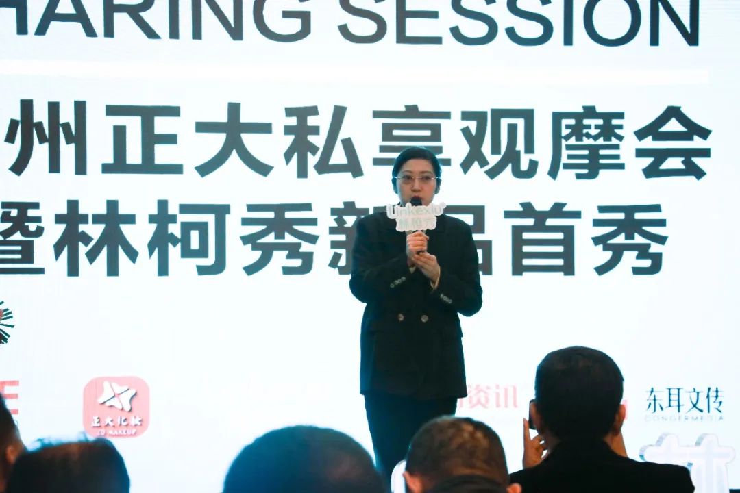 中国优游博览会