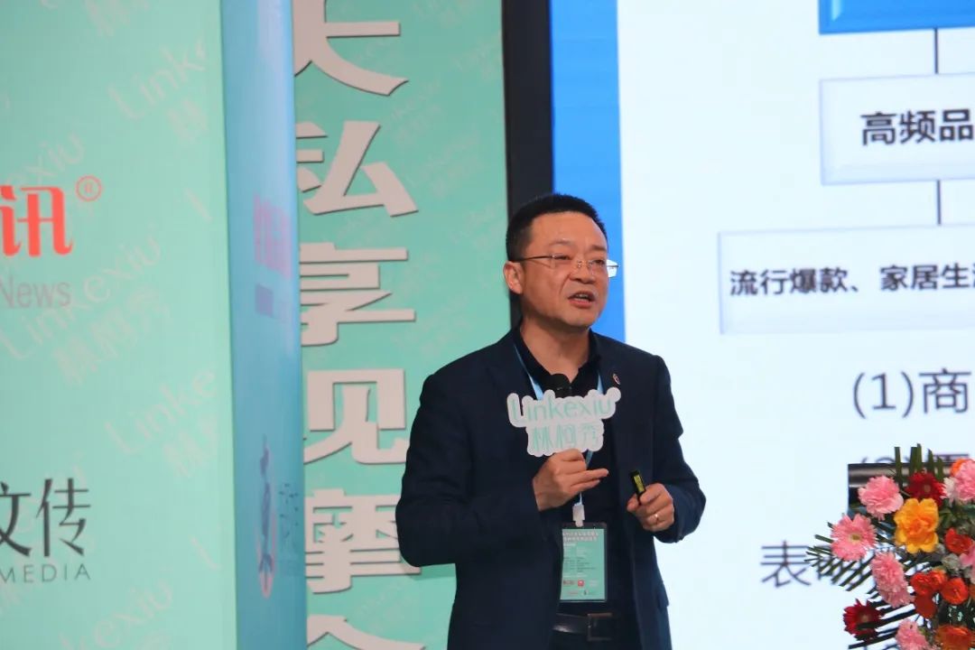 中国优游博览会