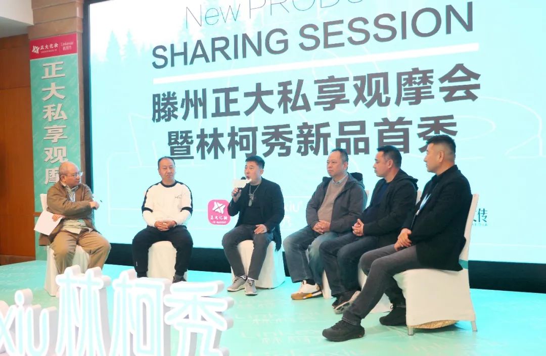 中国优游博览会