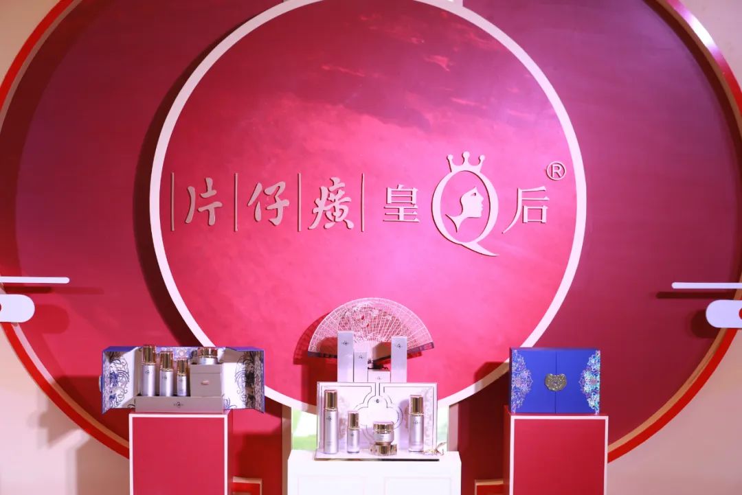 中国优游博览会