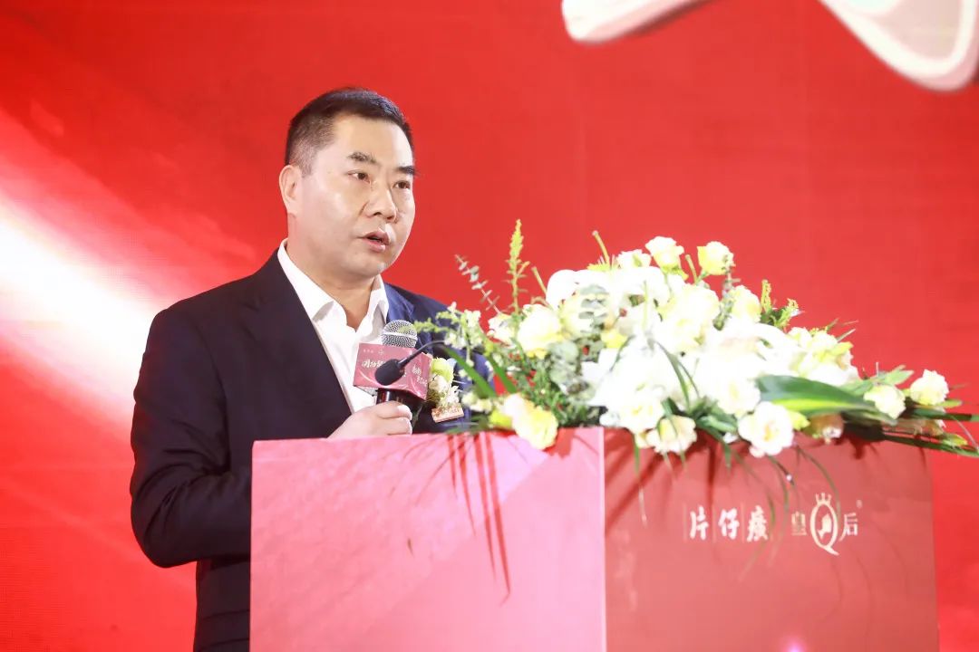 中国优游博览会
