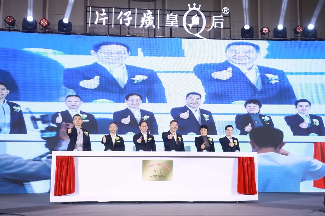 中国优游博览会