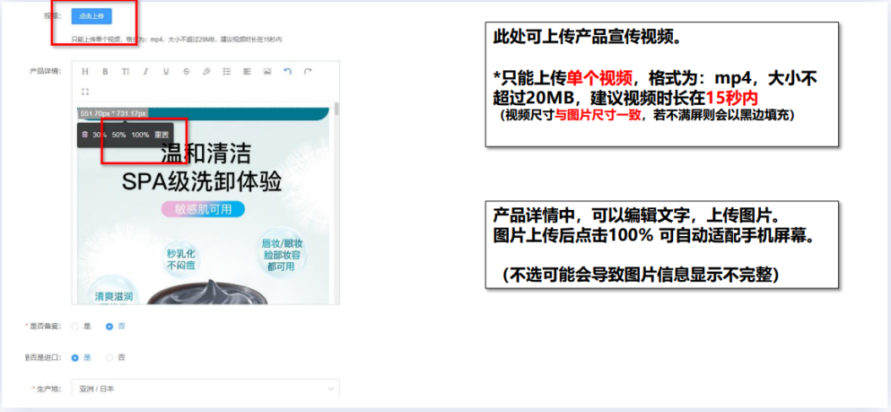 中国优游博览会