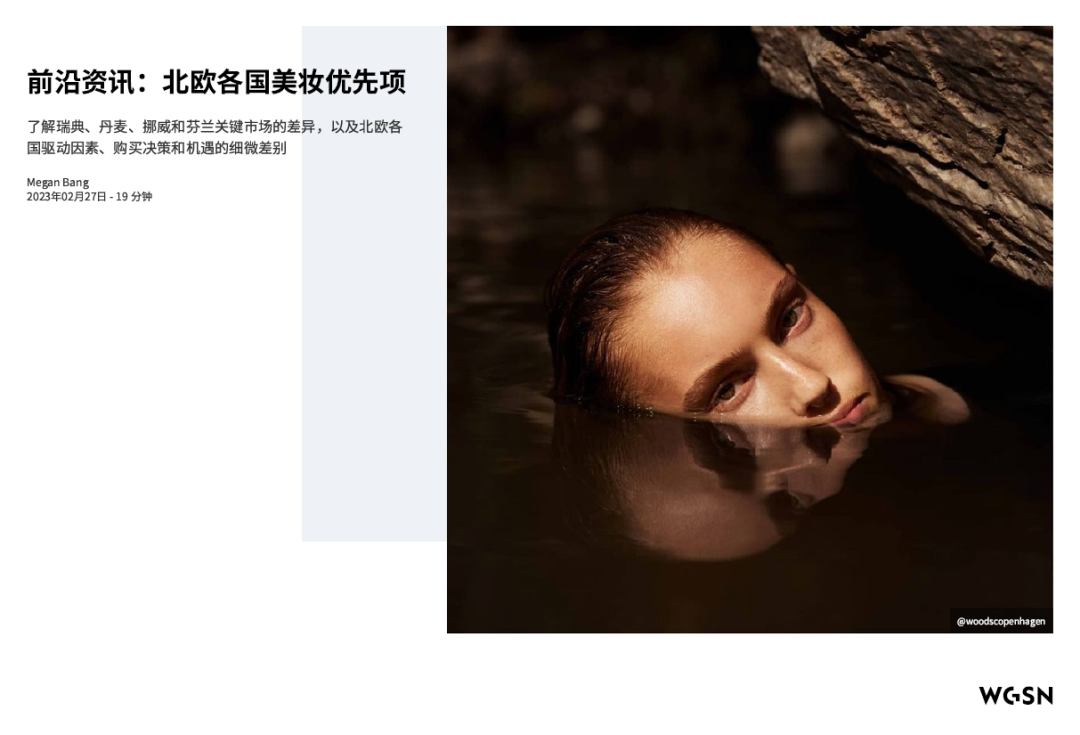 中国优游博览会