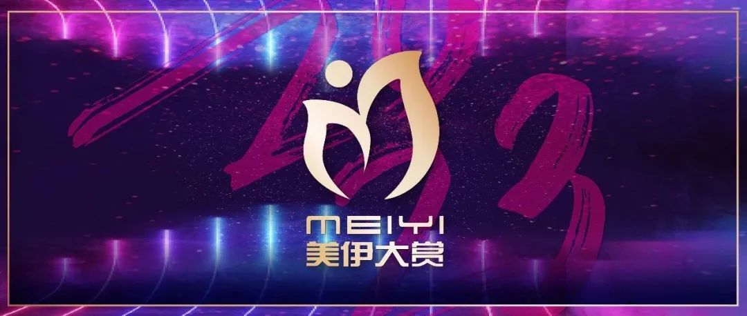 中国优游博览会
