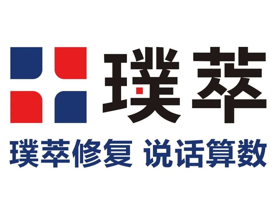 中国优游博览会