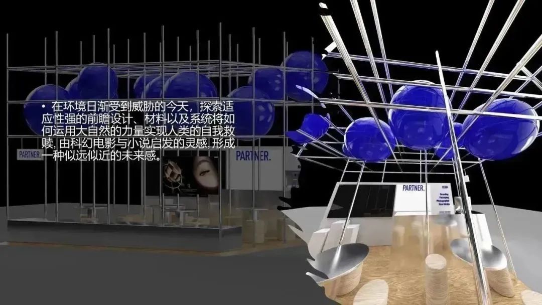中国优游博览会 中国优游博览会