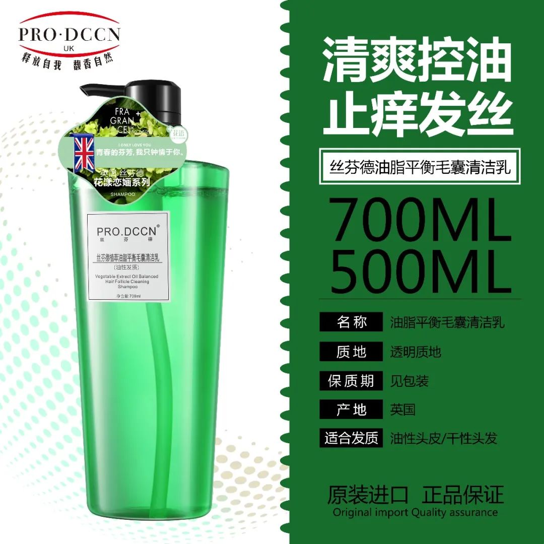 中国优游博览会