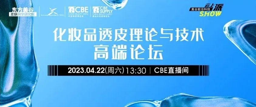 中国优游博览会