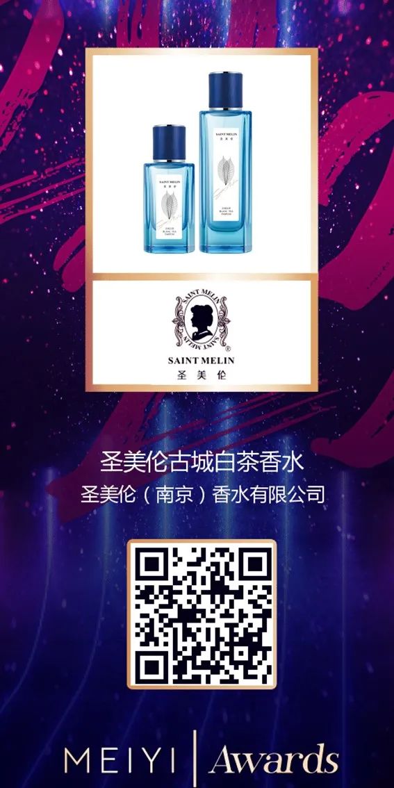 中国优游博览会