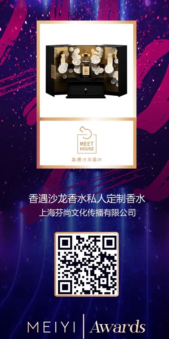 中国优游博览会