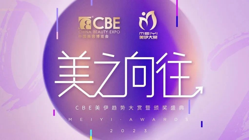 中国优游博览会