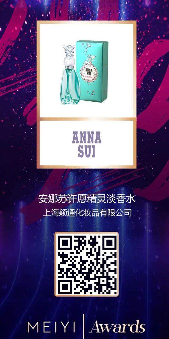 中国优游博览会