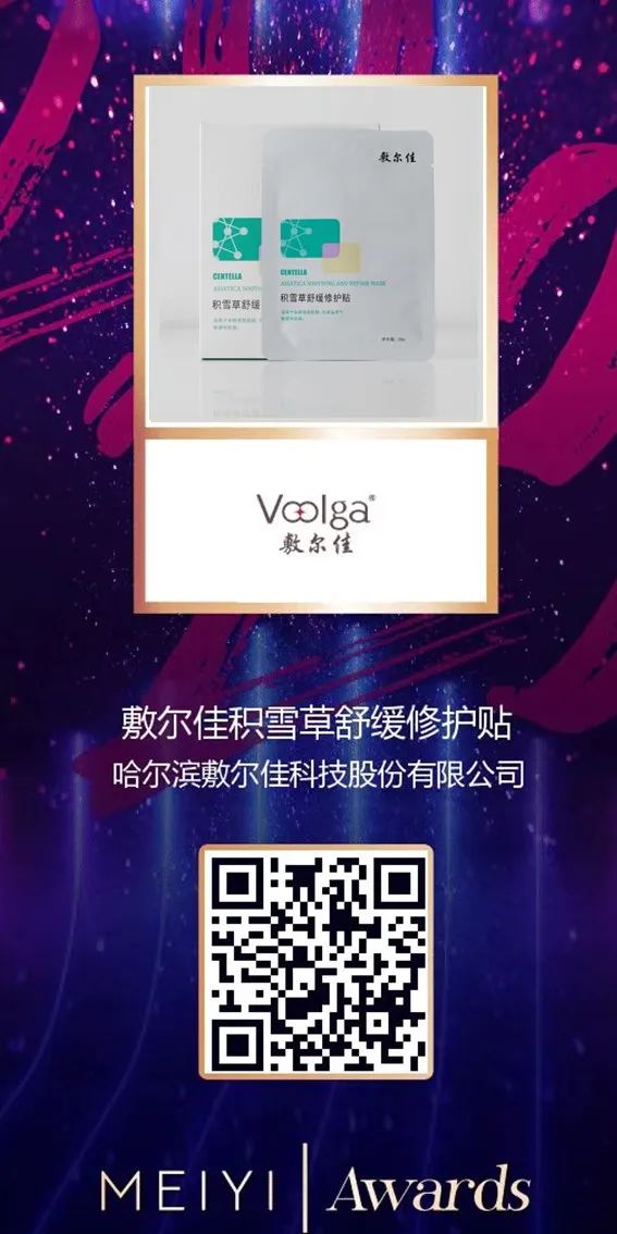 中国优游博览会