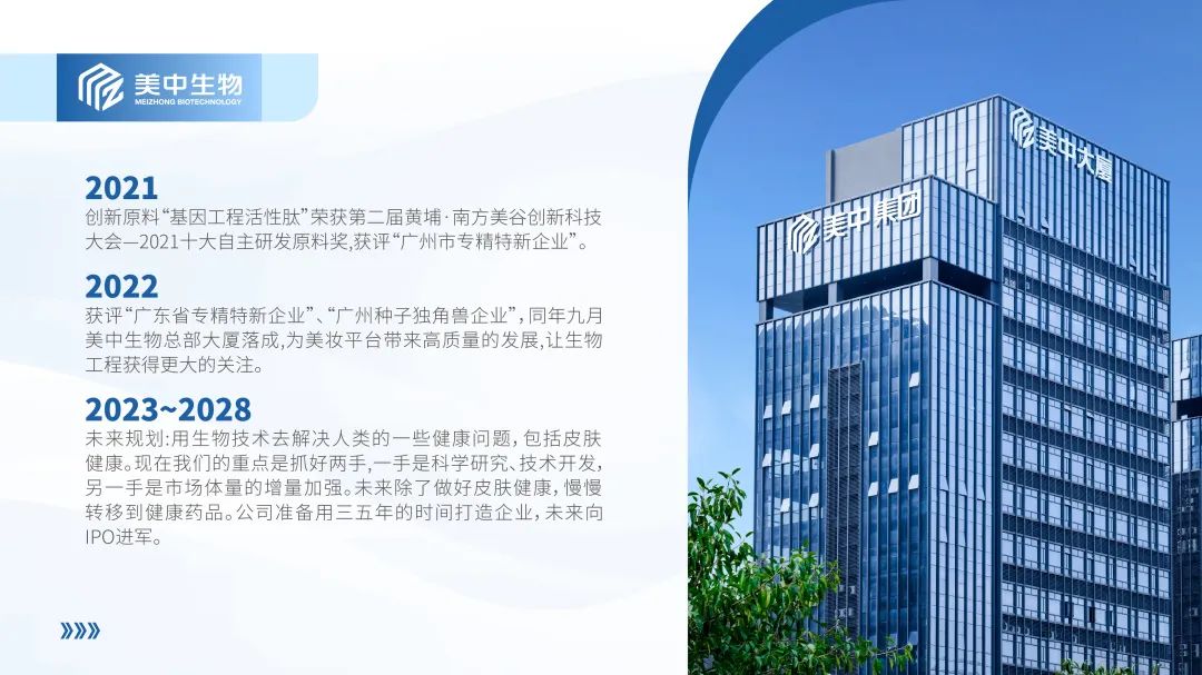 中国优游博览会