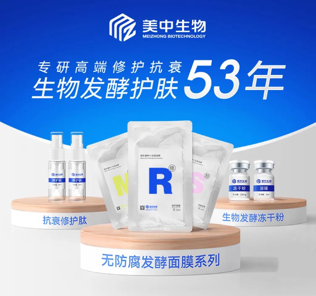 中国优游博览会
