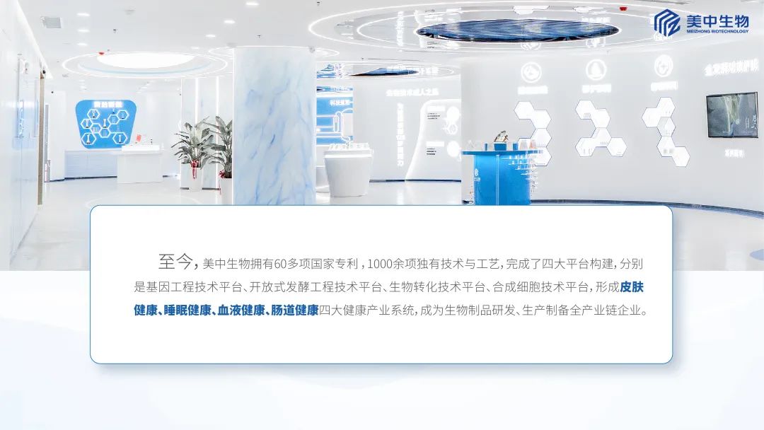 中国优游博览会