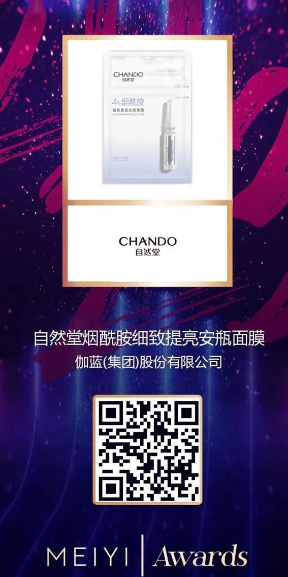 中国优游博览会