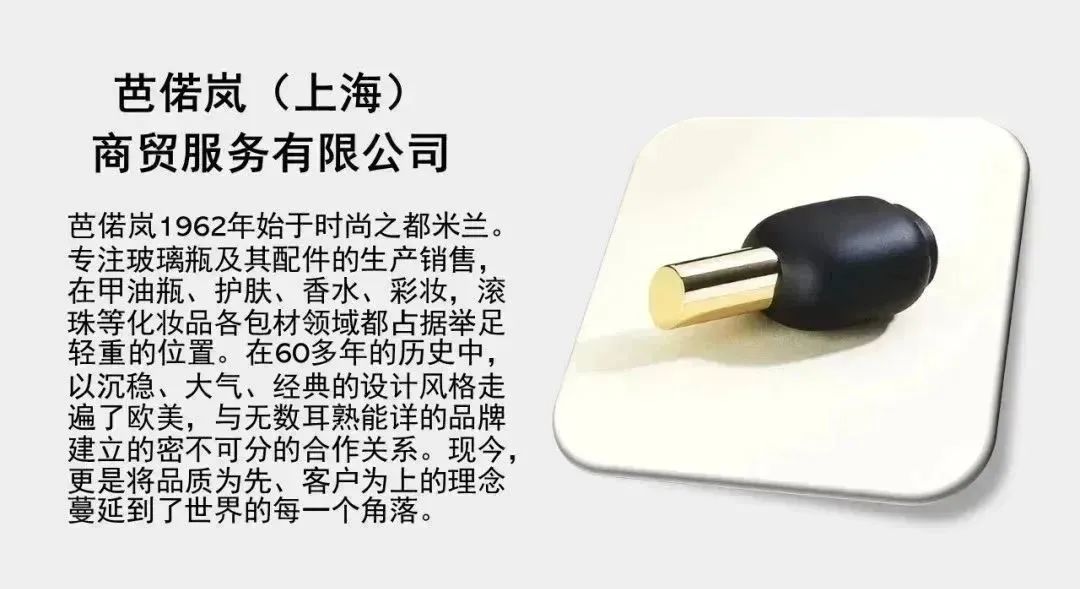 中国优游博览会