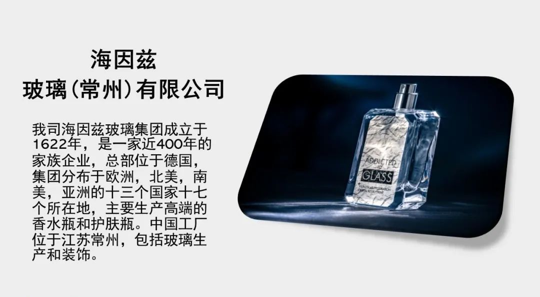 中国优游博览会