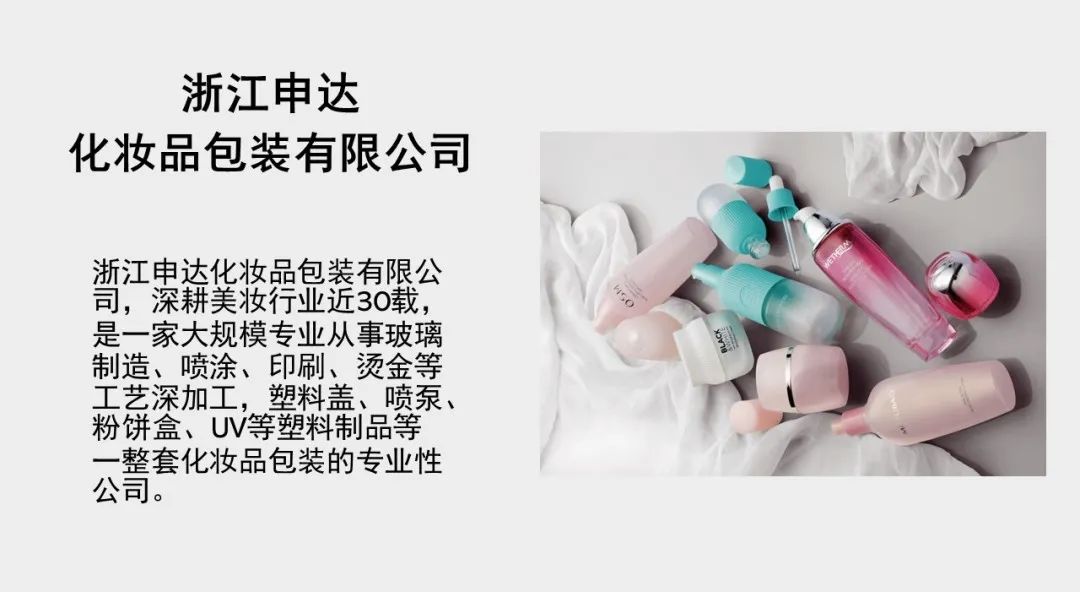 中国优游博览会