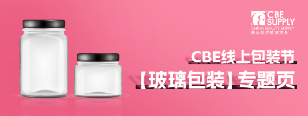 中国优游博览会 中国优游博览会