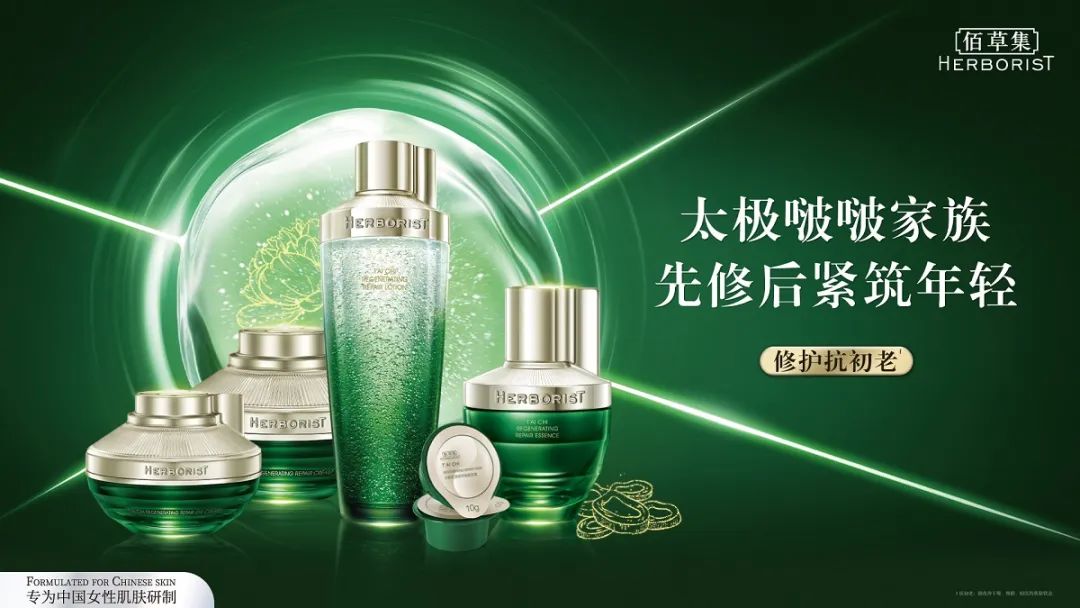 中国优游博览会