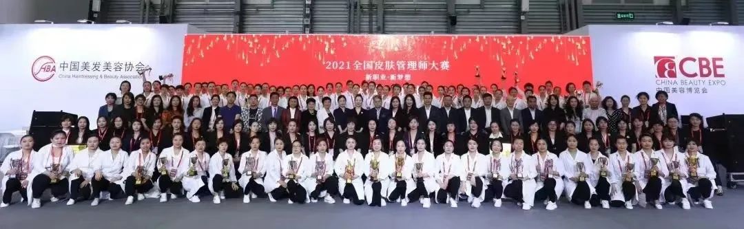 中国优游博览会