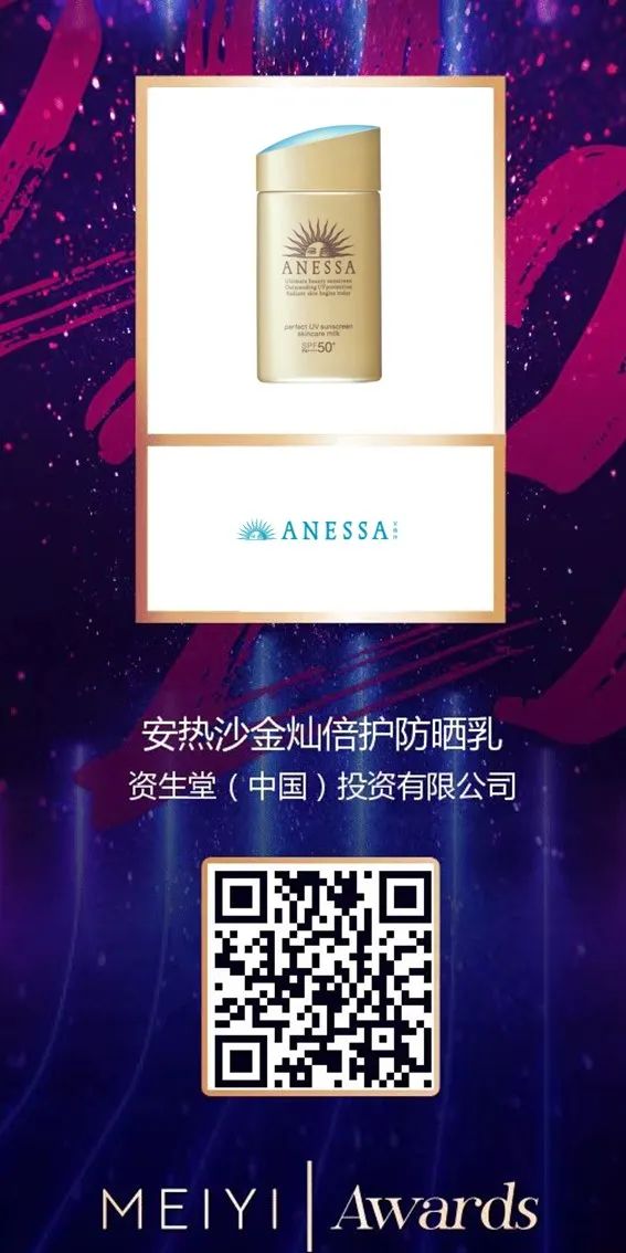 中国优游博览会