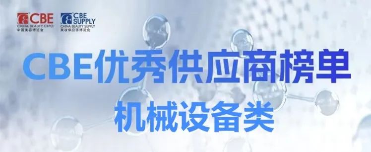 中国优游博览会