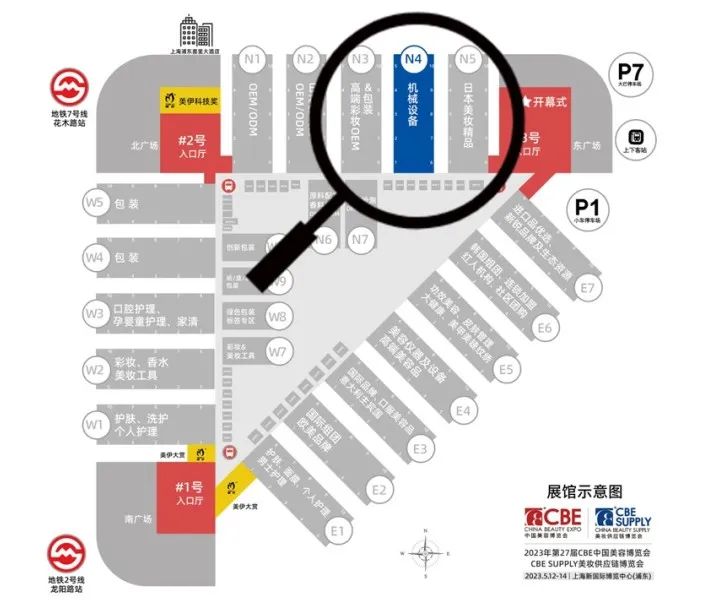 中国优游博览会