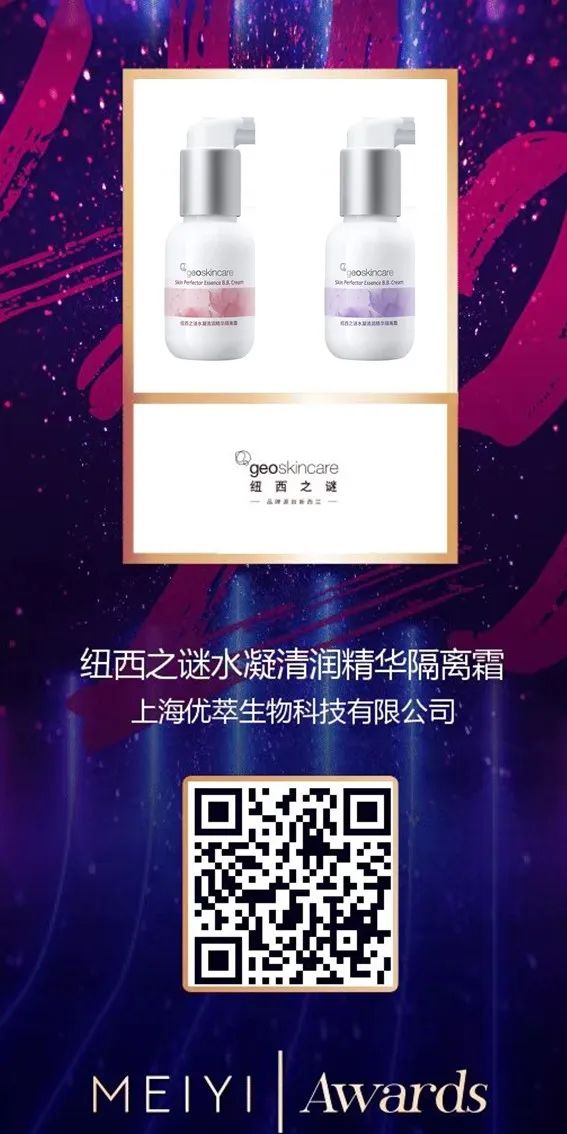 中国优游博览会