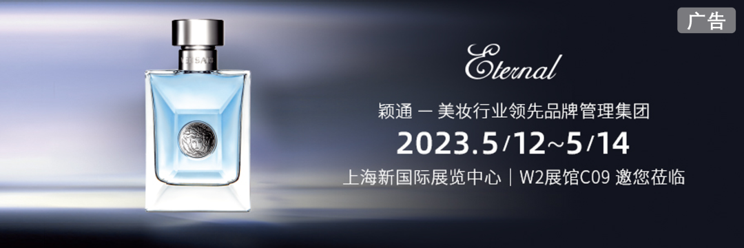 中国优游博览会