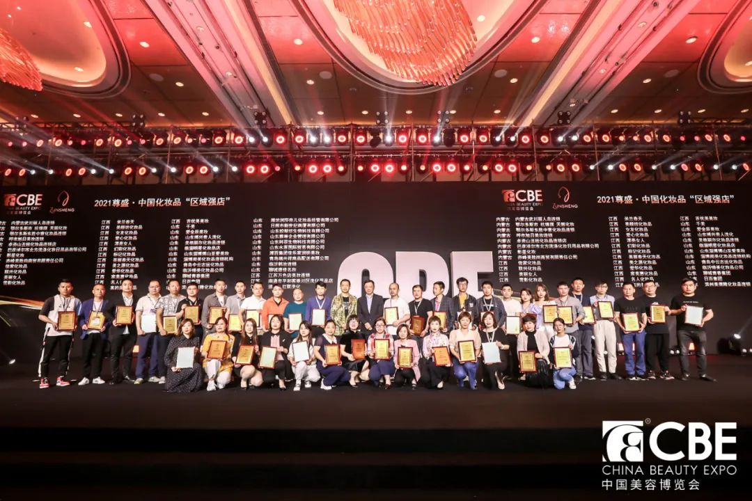 中国优游博览会