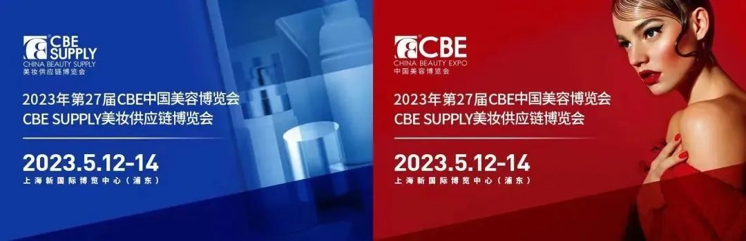 中国优游博览会