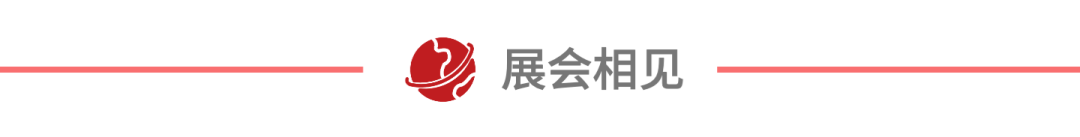 中国优游博览会