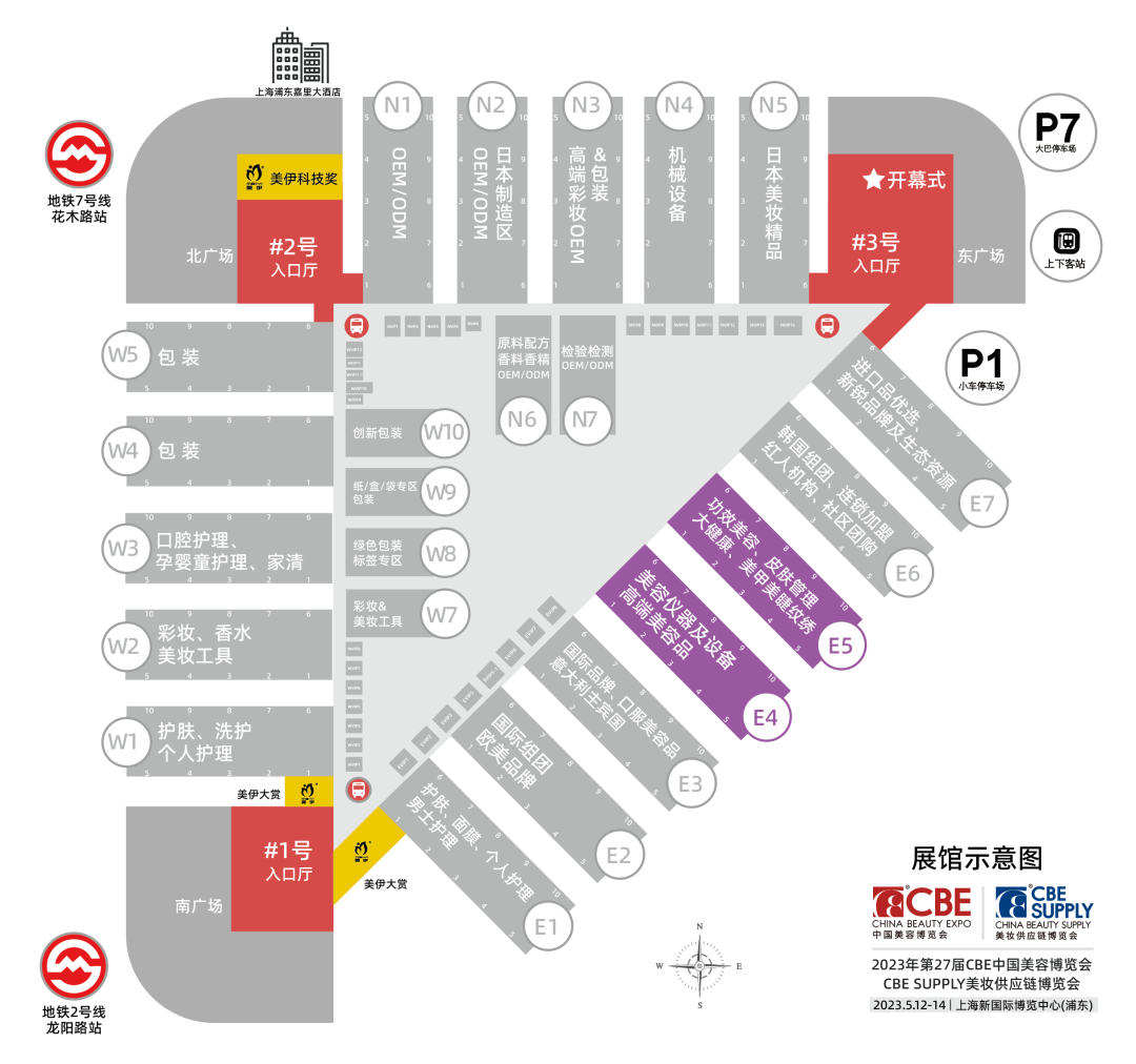 中国优游博览会