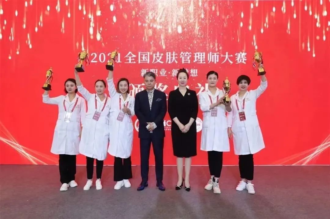 中国优游博览会