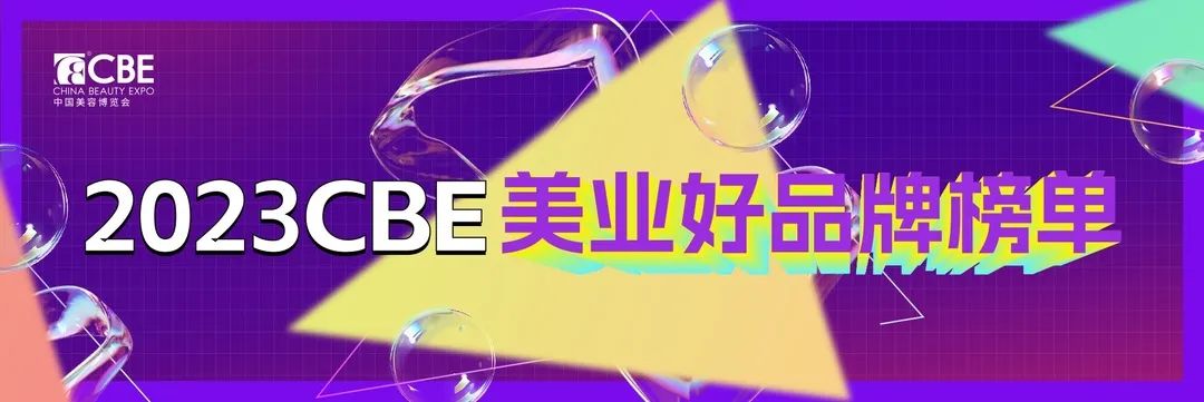 中国优游博览会