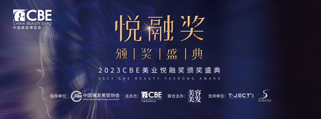 中国优游博览会