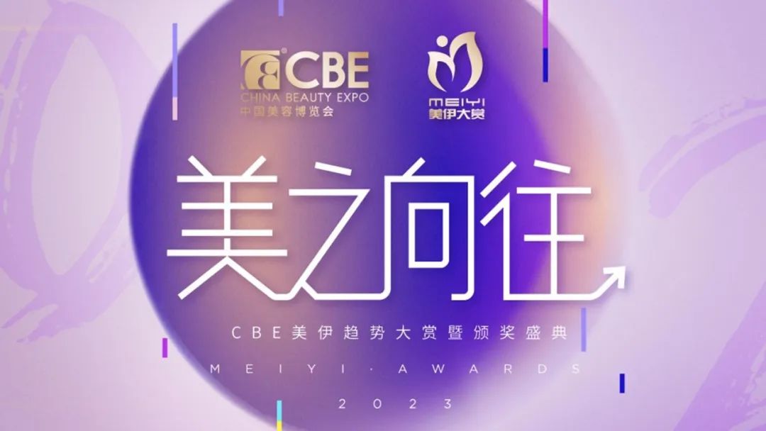 中国优游博览会