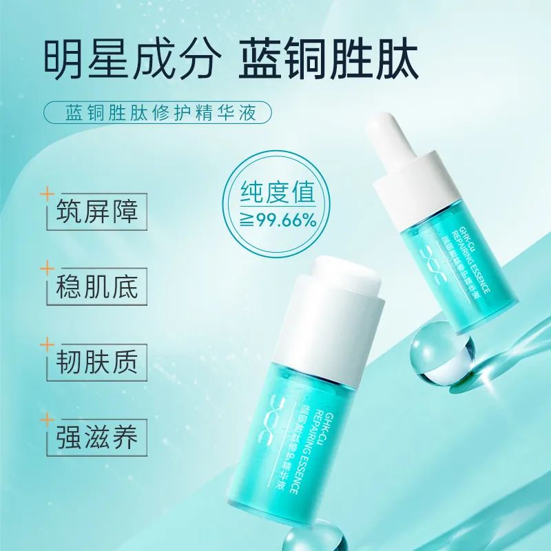 中国优游博览会