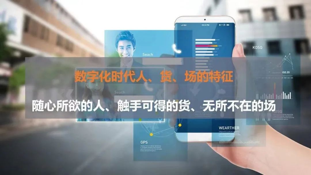 中国优游博览会