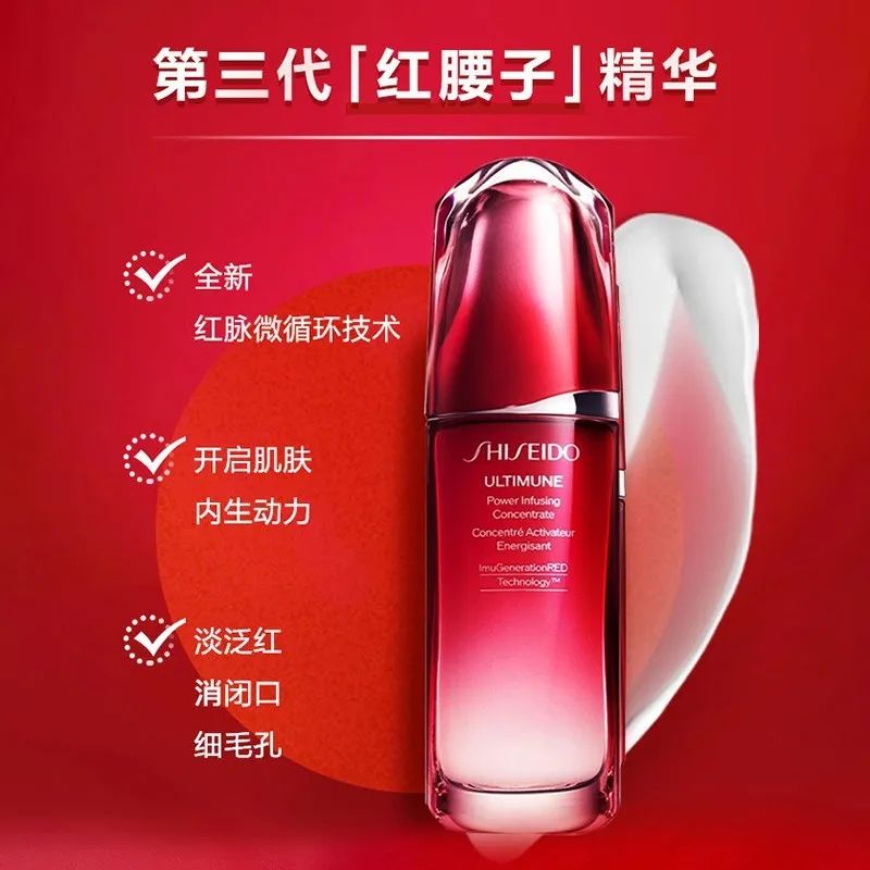 中国优游博览会