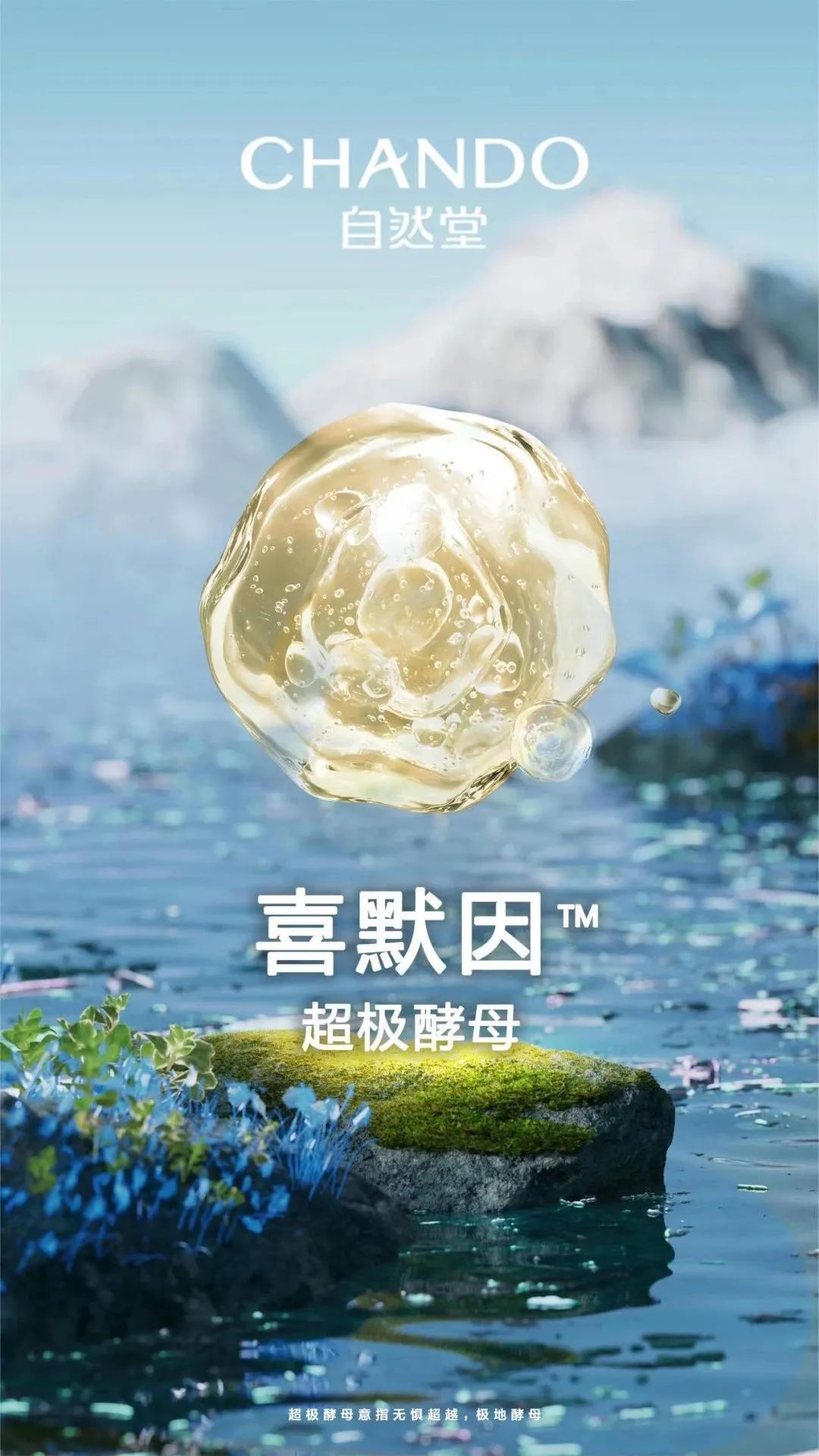 中国优游博览会