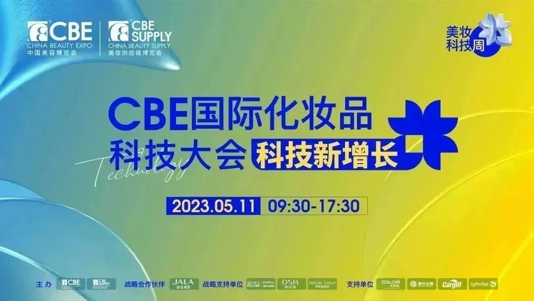中国优游博览会