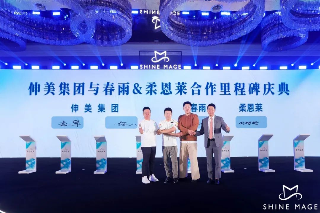 中国优游博览会