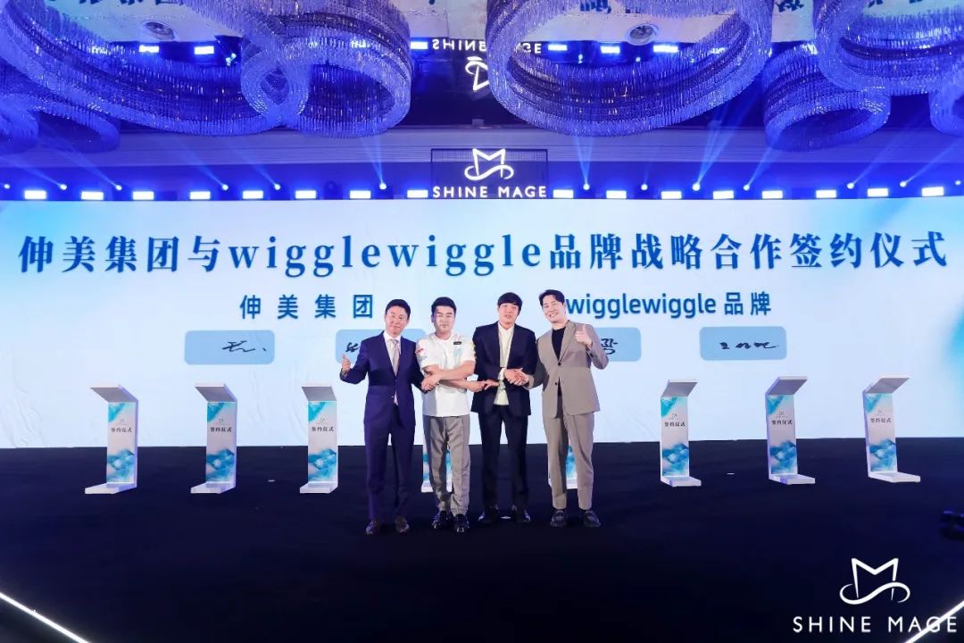 中国优游博览会