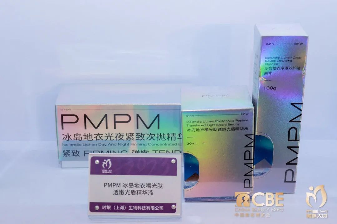 中国优游博览会